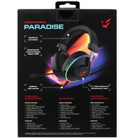 Wired headphones ARDOR GAMING Paradise black 2023