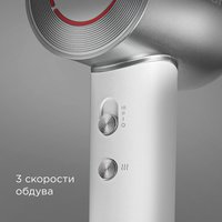 Фен РЕДМОНД HD1703 серый/белый