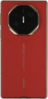 10.2" Smartphone HUAWEI Mate XT 1024 GB red