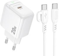 Сетевое зарядное устройство Borofone BAS43A белый