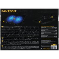 Охлаждающая подставка PANTEON CP-150 черный