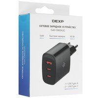 Сетевое зарядное устройство DEXP GaN CB65A2C черный