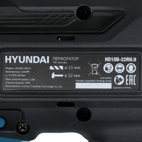 Perforator Hyundai HD18B-22RH.9 18V One for All , Akkumulyatorsiz
