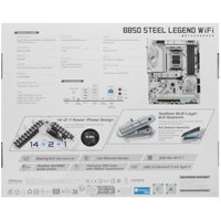 Материнская плата ASRock B850 Steel Legend WiFi
