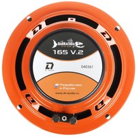Среднечастотная акустическая система DL Audio Barracuda 165