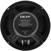 Среднечастотная акустическая система DEXP YW 6511