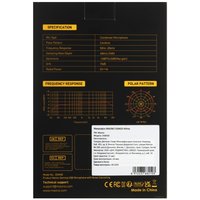 Микрофонный комплект Maono DGM20 белый