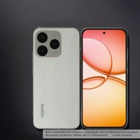 6.57" Smartphone realme 15T 256 GB white