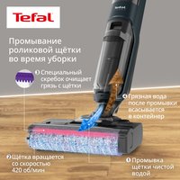 Вертикальный пылесос моющий Tefal X-CLEAN 2 TRUST GF2251F3  черный