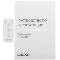 Вентилятор DEXP TF-1604LY  белый