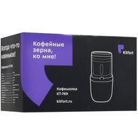 Кофемолка электрическая Kitfort КТ-769 синий
