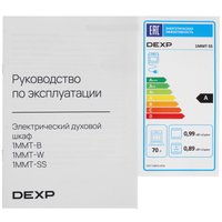 Электрический духовой шкаф DEXP 1MMT-SS серебристый