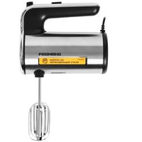 Миксер РЕДМОНД MH2801 серебристый