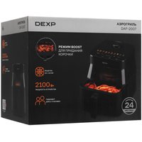 Aerogrill DEXP DAF-2007 qora