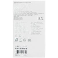 Электробритва Xiaomi Electric Shaver S101