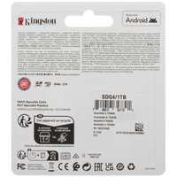 Карта памяти Kingston SDXC 1000 ГБ [SDG4/1TB]