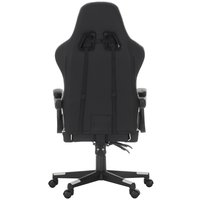 Компьютерное кресло Aceline RB-012 черный