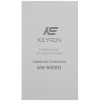 Мышь беспроводная KEYRON WM-MS003  зеленый