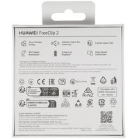 Наушники TWS HUAWEI FreeClip 2  золотистый 2025
