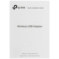 Wi-Fi адаптер TP-Link Archer TXE70UH