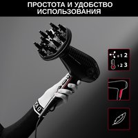 Фен Rowenta Glow Addict CV613LF0 черный/красный
