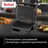 Гриль Tefal Optigrill GC7P0810 черный