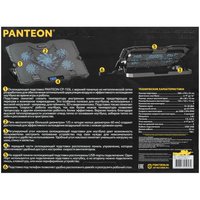 Охлаждающая подставка PANTEON CP-155L черный