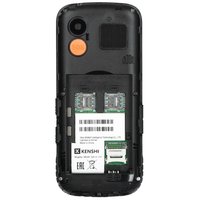 Сотовый телефон KENSHI Senior 231 черный