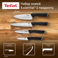 Набор ножей Tefal Essential K2214S75