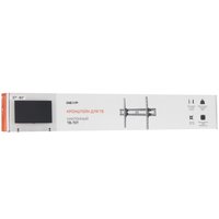 Кронштейн для ТВ DEXP TB-70T черный