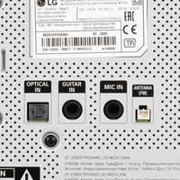Аудиосистема LG XBOOM RNC7 черный