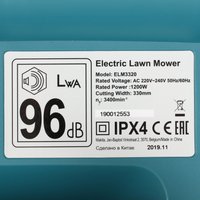 Электрическая газонокосилка Makita ELM3320