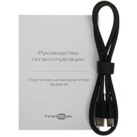 Портативный аккумулятор FinePower Bullet III серый