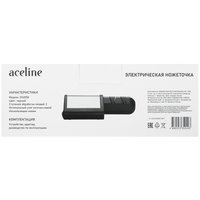 Электрическая ножеточка Aceline DS2050 черный