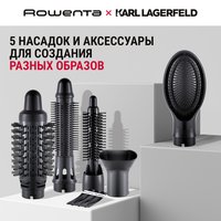 Фен-щетка Rowenta Karl Lagerfeld CF635LF0 черный/красный