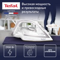 Утюг Tefal Puregliss FV8043E0 белый