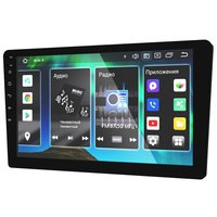 Автопроигрыватель Prology MPA-370 DSP