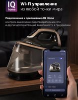 Парогенератор Polaris PSS 8010K черный