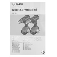 Drill-driver Bosch GSB 18V-50 Professional 06019H5102 PRO 18V