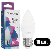 Комплект светодиодных ламп Космос LED8.5wCNE2765