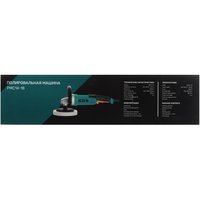 Полировальная машина FinePower XT PMC14-18
