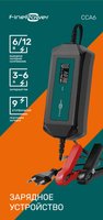Зарядное устройство FinePower CCA6