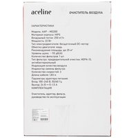 Очиститель воздуха Aceline AAP - MD200 белый