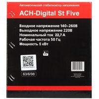 Стабилизатор напряжения РЕСАНТА АСН-Digital St Five