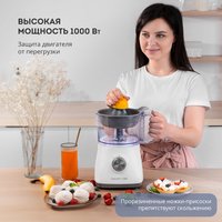 Кухонный комбайн Galaxy Line GL 2312 белый