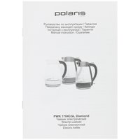 Электрочайник Polaris PWK 1704CGL Diamond белый
