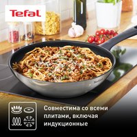 Вок-сковорода Tefal Daily Cook G7309955