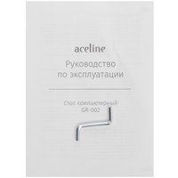 Стол компьютерный Aceline GR-002 черный/серый