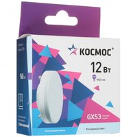 Комплект светодиодных ламп Космос Lksm_LED12WGX5365C
