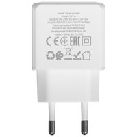 Сетевое зарядное устройство Hoco CS11A белый